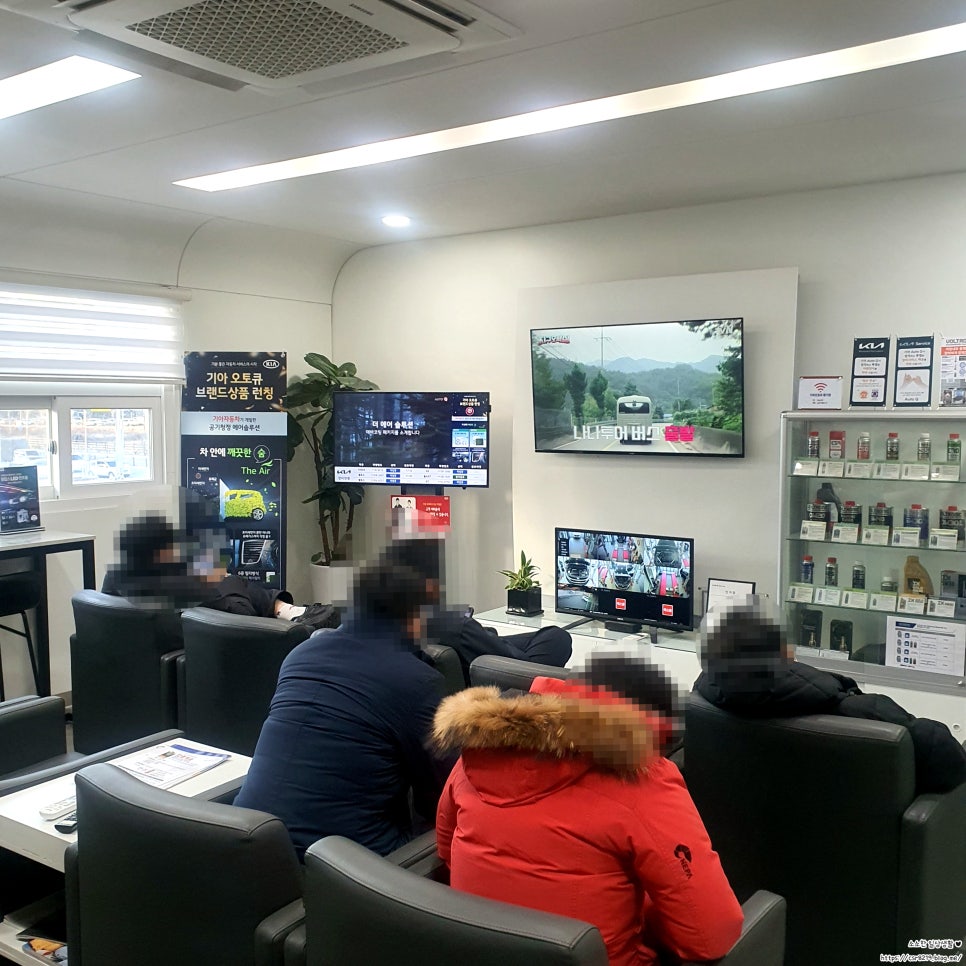 기아직원자동차정비소 이미지