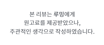 호텔고준관 이미지