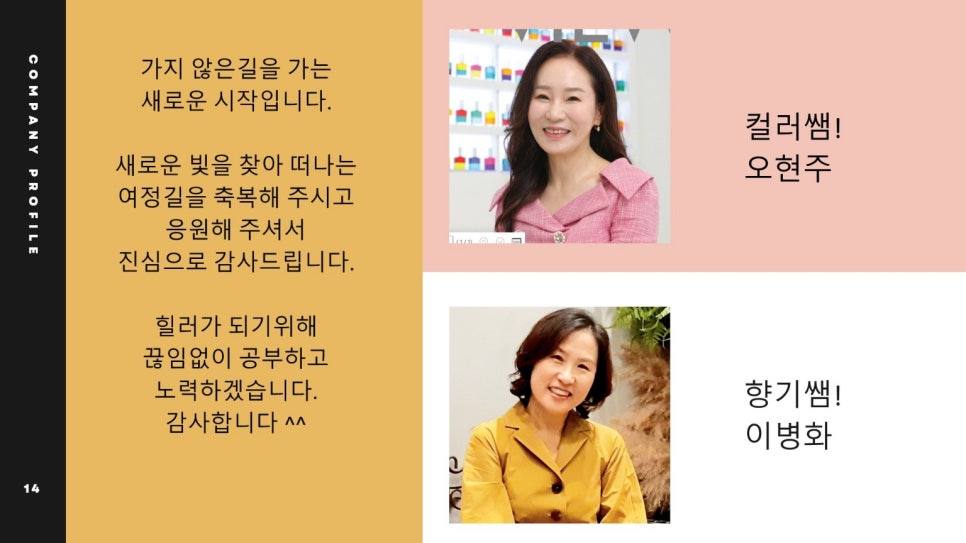 테이트카페 이미지