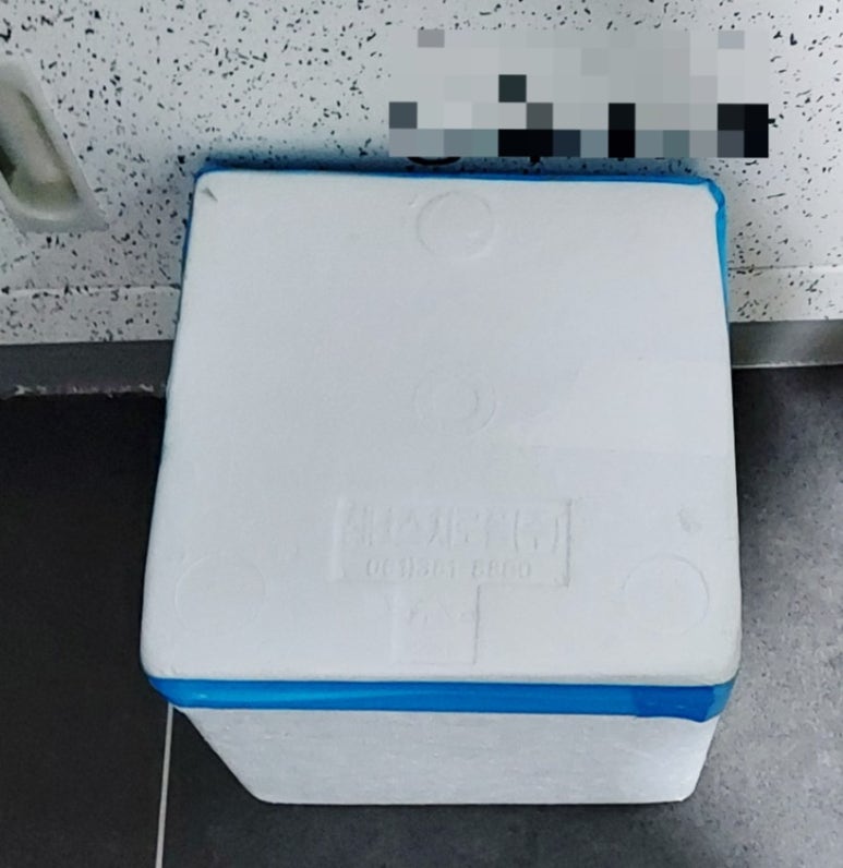 두레김밥 이미지