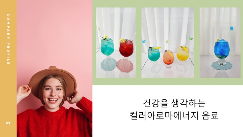 인더마인드 이미지