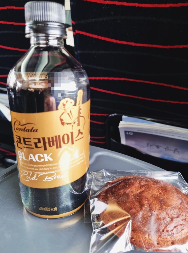 커피하버남원역 이미지
