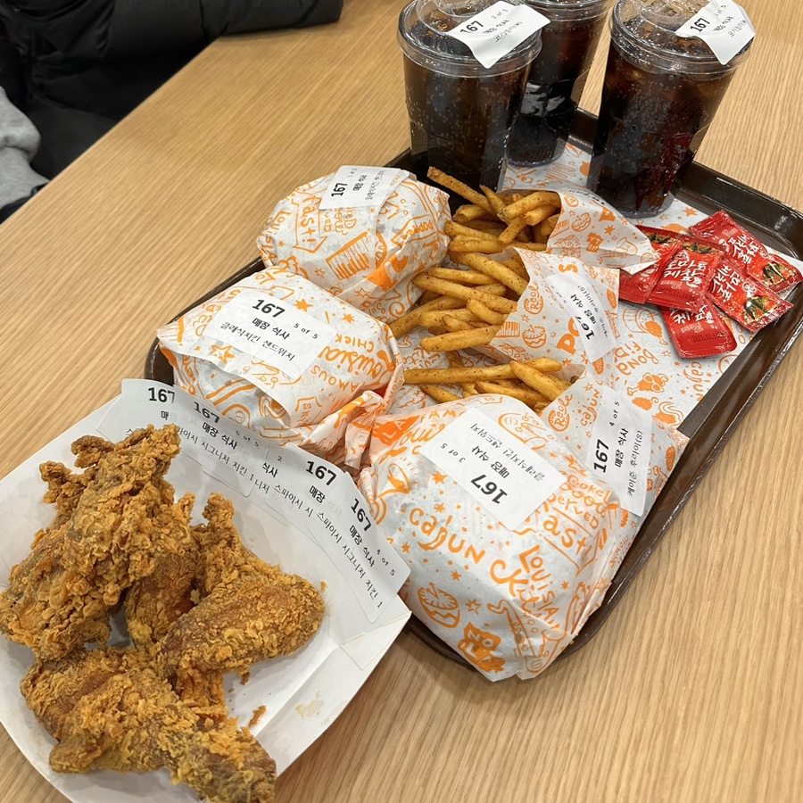 파파이스 구로디지털점 이미지