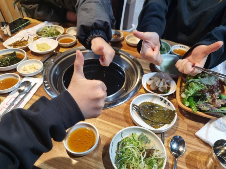 92돈 이미지