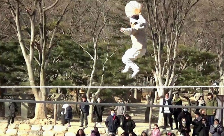 조원관광진흥(주) 이미지