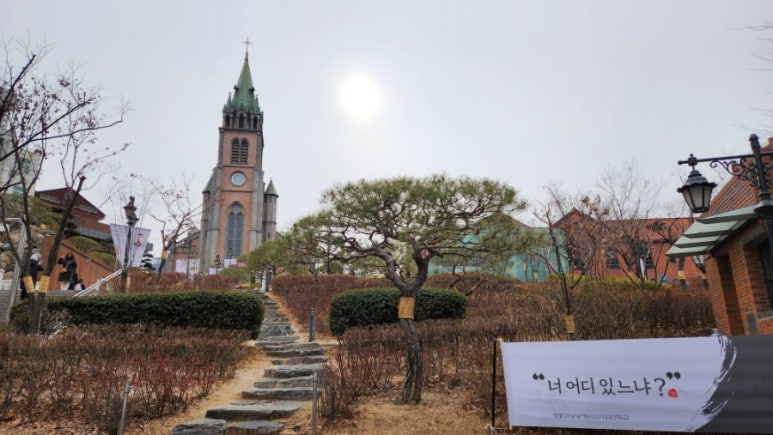 우리 찹쌀 꽈베기 이미지
