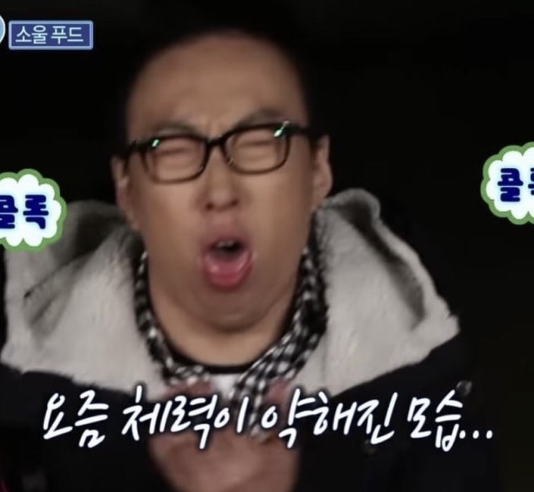봄날김밥 이미지