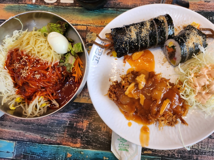 고운분식 이미지