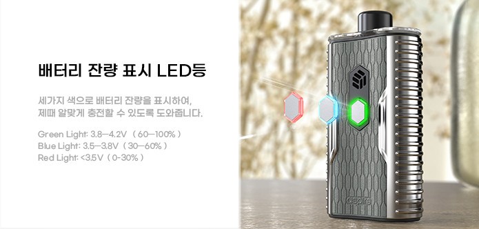 초읍담배 이미지