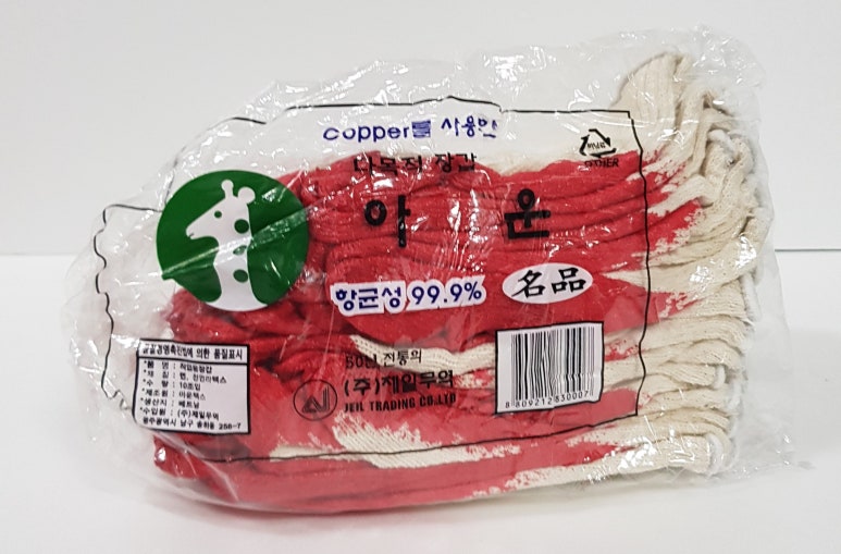 청명유통 이미지