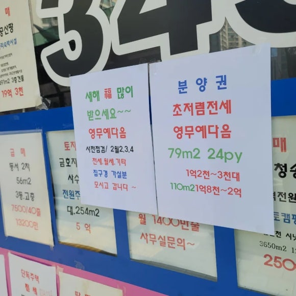 카페따숲 이미지