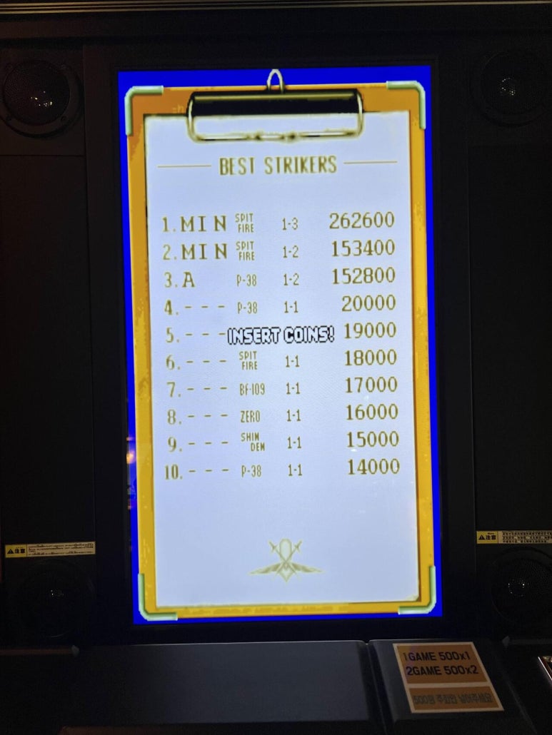 퍼니앤조이 이미지