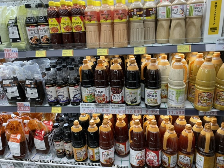킹식자재마트 이미지