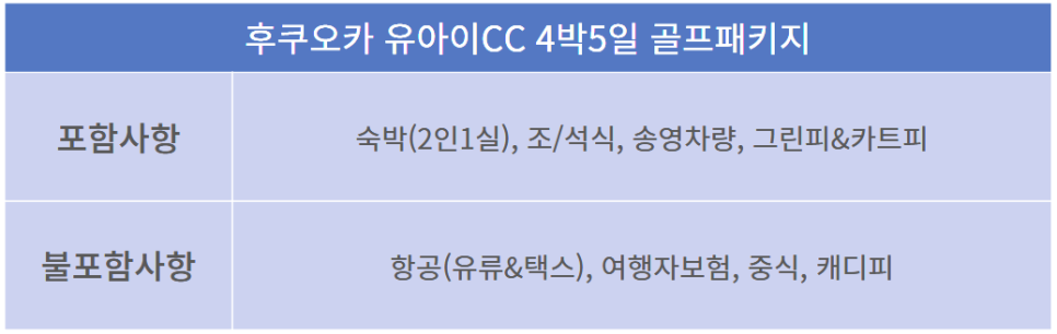 오션유아이 이미지