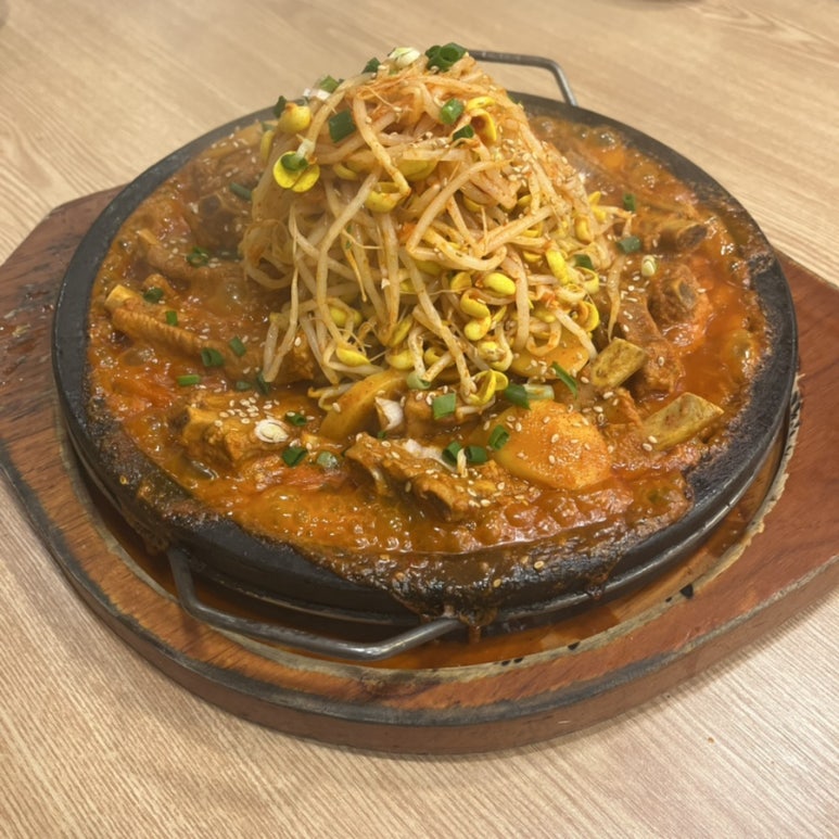 찐매운등갈비 이미지