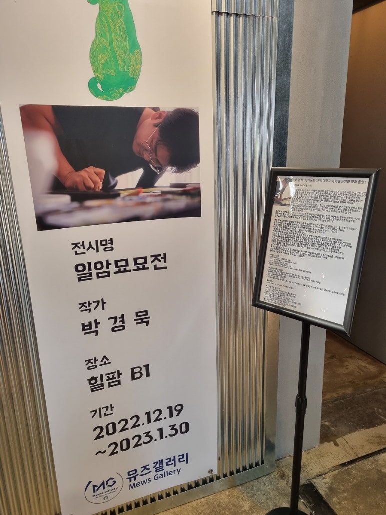 일암카페 이미지