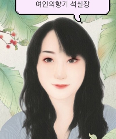 센터스퀘어관리사무소 이미지