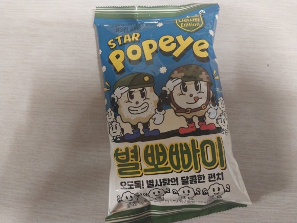 삼양식품 주식회사 이미지