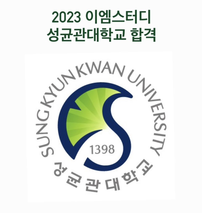 경일화학 이미지