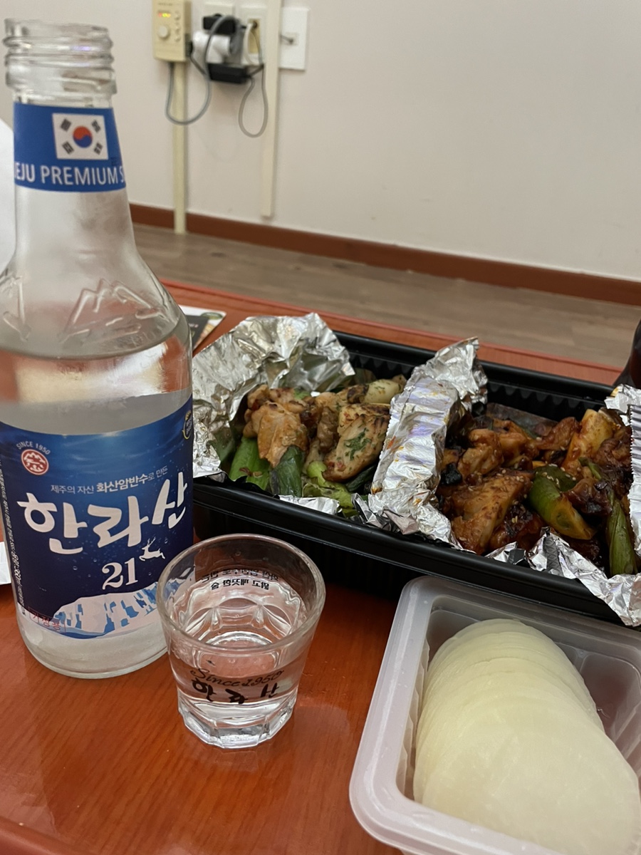 화락바베큐치킨제주한림점 이미지