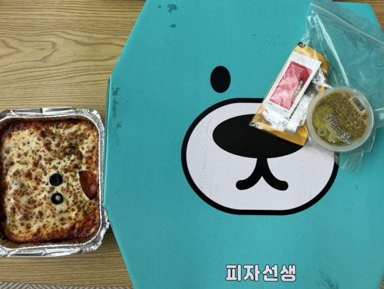 피자선생안산 이미지