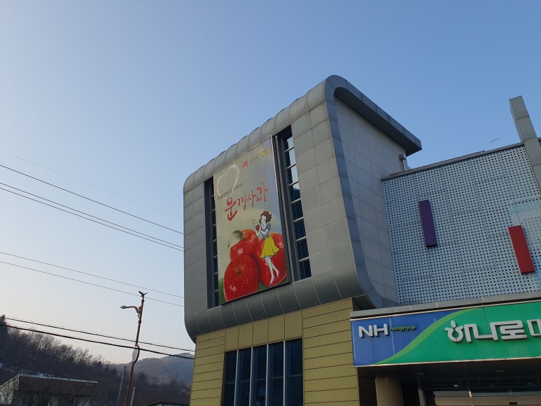 용궁식육점 이미지