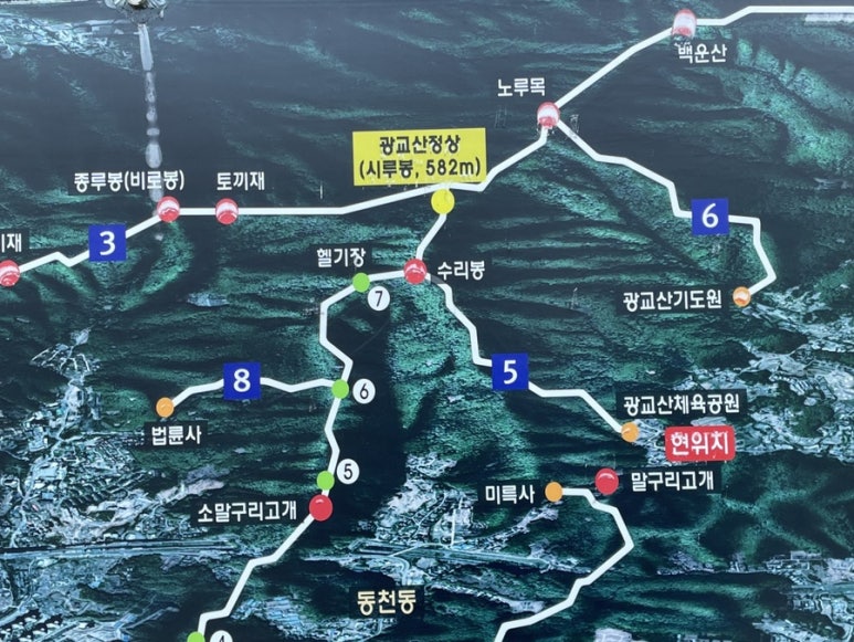 그리고막국수 이미지