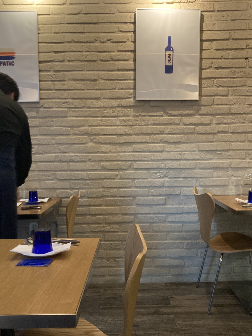 서촌 프렌치 이미지