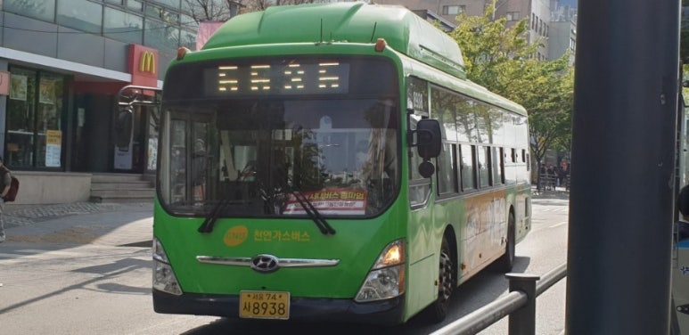 서울금천우체국 이미지