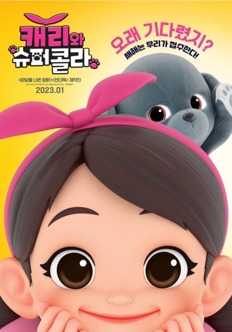 콜라폰 이미지