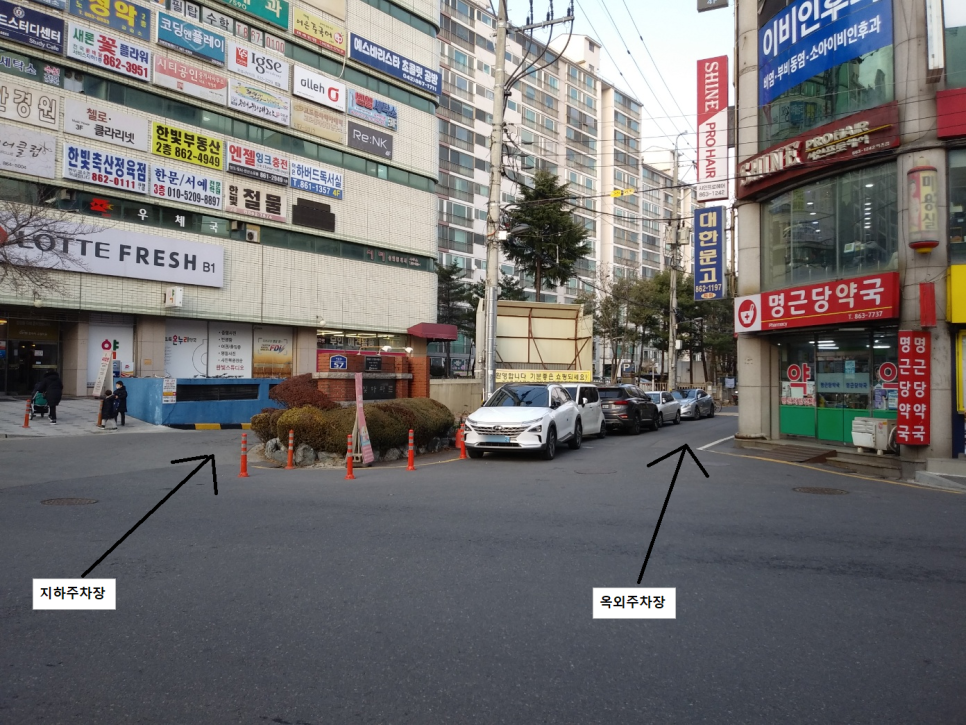 한빛여행사 이미지