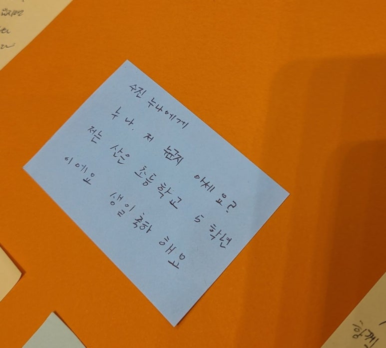 부원페이퍼 이미지