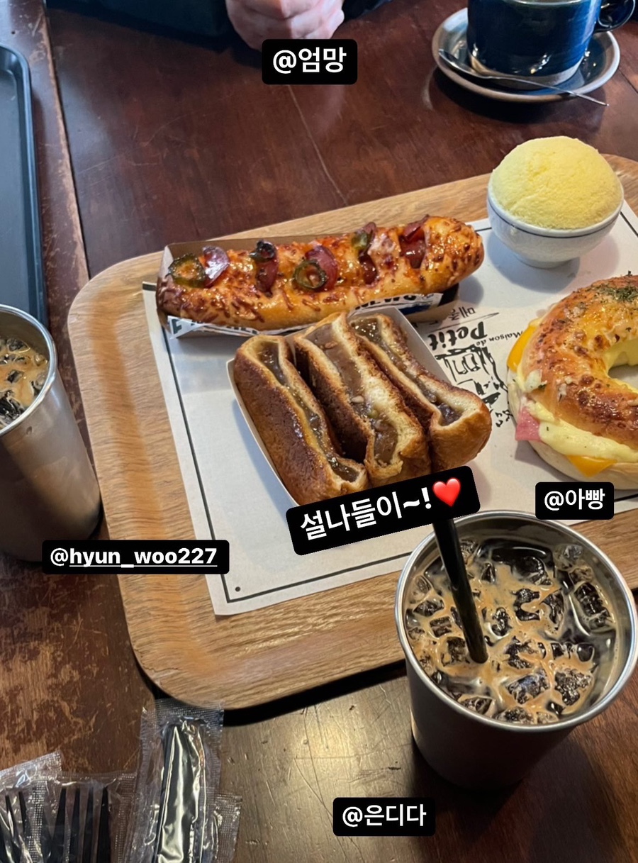 현우상회 이미지
