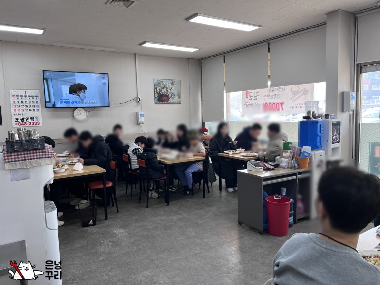 팔군한식뷔페 이미지