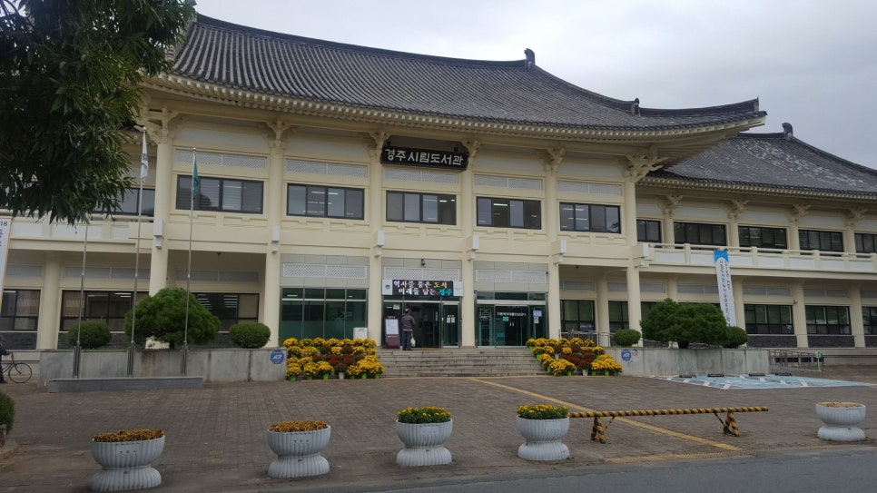 미리원 이미지