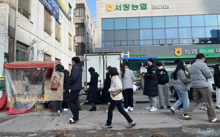 미미붕어빵 이미지
