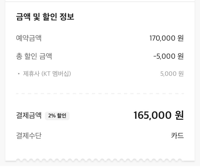 헤이서귀포 이미지