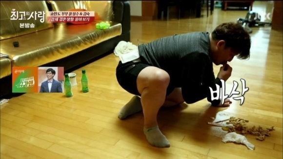 김재운초밥사랑 이미지