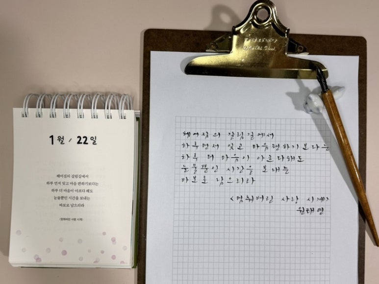콜일력 이미지
