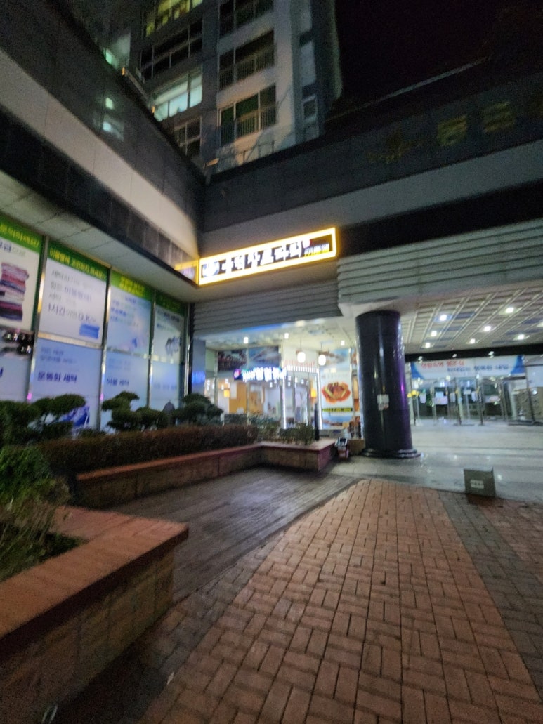 용덕장코다리창원석전점 이미지