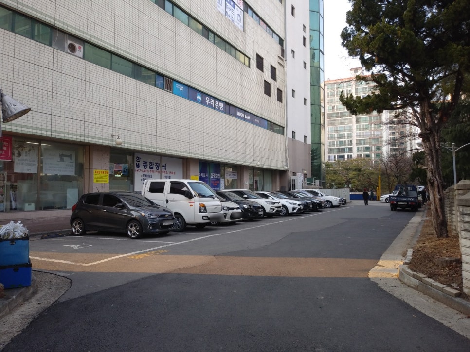 한빛여행사 이미지