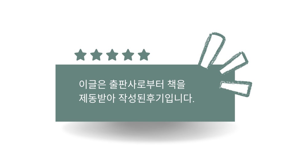 하스카 이미지