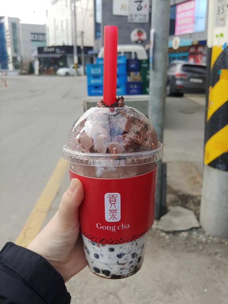 동경홈마트 이미지