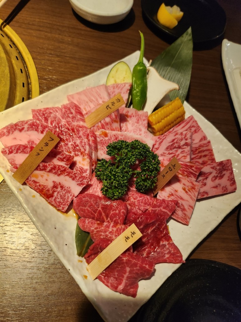오사카와규맛집