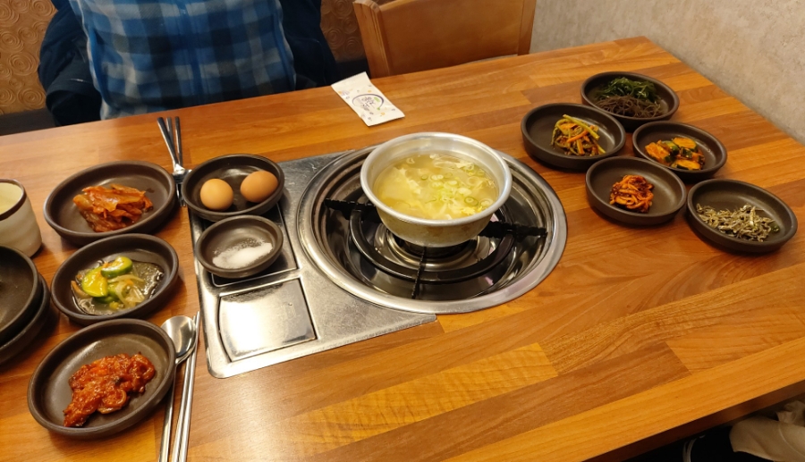 별스넥 이미지