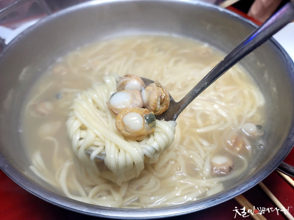 친구네칼국수 이미지