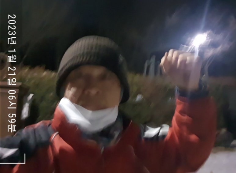 백합미용실 이미지