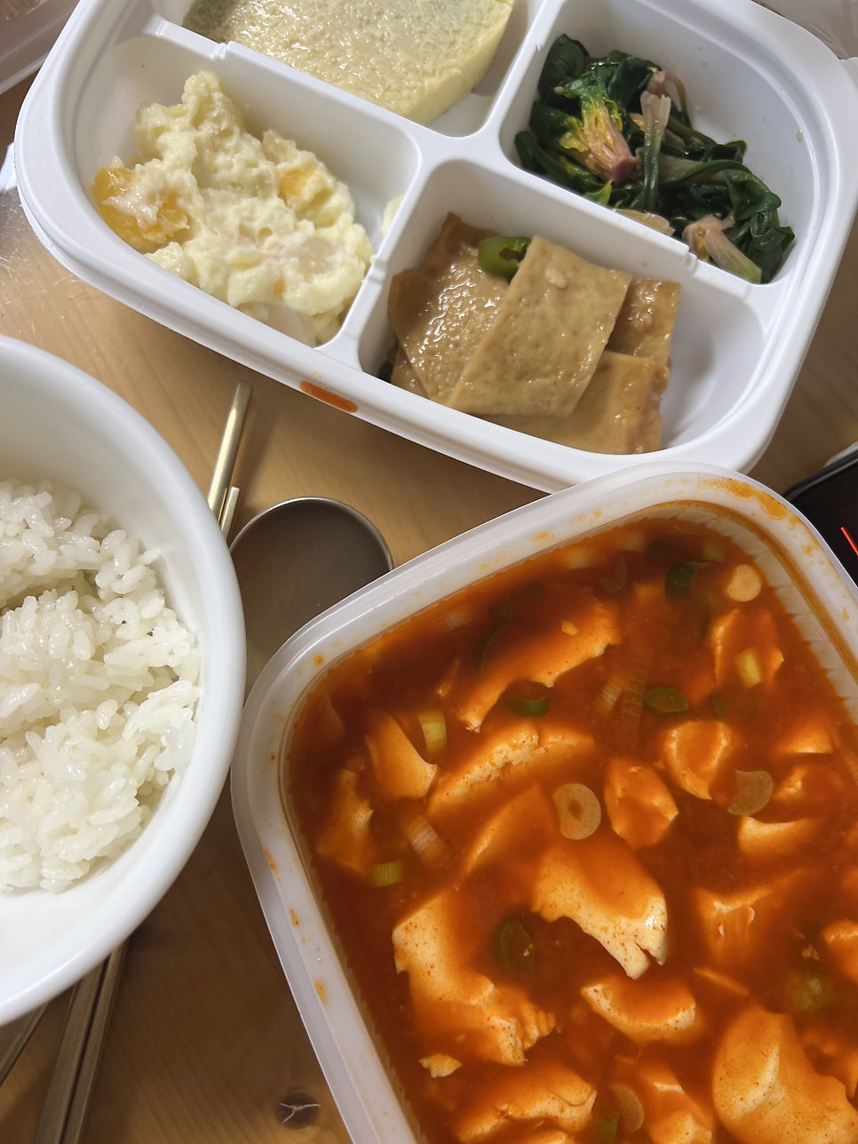 숭찌 이미지