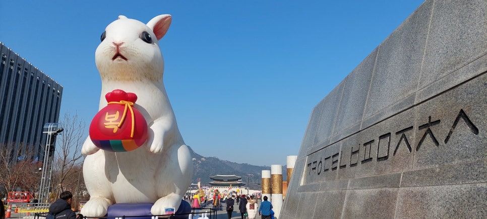 세종에듀투어 이미지