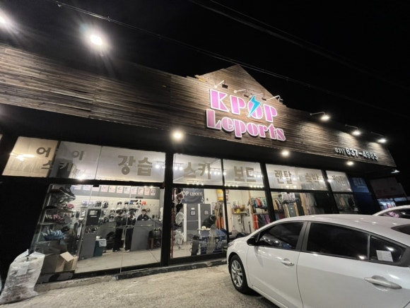 케이레포츠 이미지